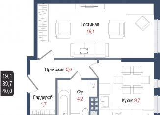 Продам 1-ком. квартиру, 39.7 м2, Королёв