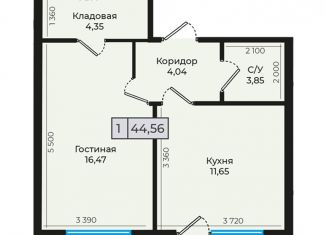 Продам однокомнатную квартиру, 45.3 м2, Невинномысск