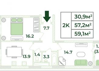 Продаю 2-ком. квартиру, 59.1 м2, Крым