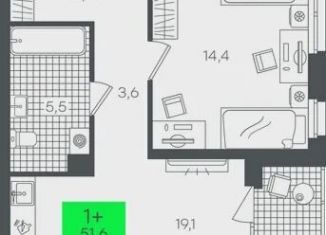 Продается однокомнатная квартира, 51.6 м2, Тюмень, Калининский округ