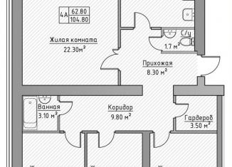 Продам 4-ком. квартиру, 104 м2, село Айша