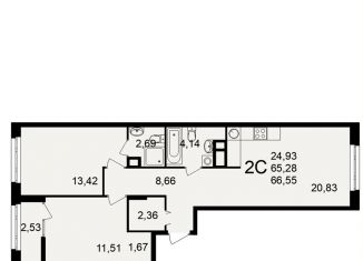 Продается 2-комнатная квартира, 66.6 м2, Рязань, Октябрьский район