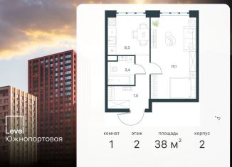 Продам однокомнатную квартиру, 38 м2, Москва, метро Дубровка, жилой комплекс Левел Южнопортовая, 1