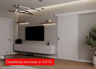 Продам квартиру студию, 36.2 м2, Тюмень, Калининский округ, улица Молодогвардейцев, 5к1