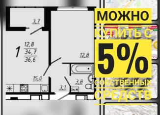 Продажа 3-ком. квартиры, 36.9 м2, Воронеж, Коминтерновский район