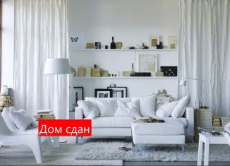 Продажа квартиры студии, 28 м2, Тюмень, улица Мелиораторов, 6А