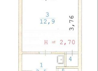 Продаю квартиру студию, 18.1 м2, Свердловская область, улица Декабристов, 4