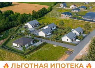 Продам участок, 5 сот., Калининградская область, Центральная улица