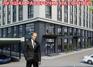 Продам однокомнатную квартиру, 56.5 м2, Нальчик, улица Атажукина, 21