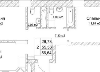 Продается двухкомнатная квартира, 56.6 м2, Татарстан