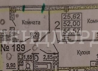 Продается 2-комнатная квартира, 55 м2, Ростовская область, улица Ерёменко, 100/70