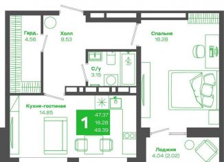 Продается 1-ком. квартира, 49.4 м2, Владивосток