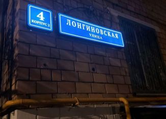 Продаю гараж, 28 м2, Москва, метро Электрозаводская, Лонгиновская улица, 4к2