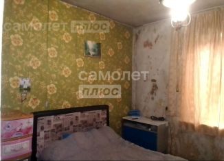 Продается двухкомнатная квартира, 48 м2, Абакан, улица Гагарина, 8