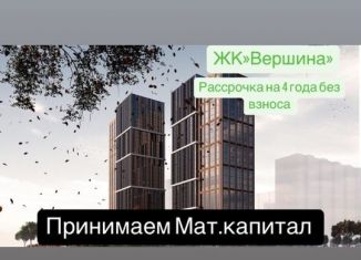 Продажа 2-ком. квартиры, 49.3 м2, Грозный, проспект Хусейна Исаева, 75