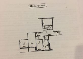 Сдаю в аренду 3-ком. квартиру, 52.6 м2, Мурманская область, улица Победы, 1