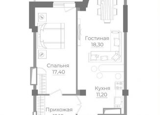 Продажа 2-ком. квартиры, 71.3 м2, Ростовская область, проспект Михаила Нагибина, 38