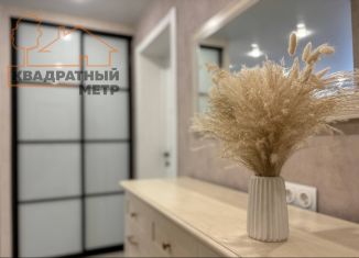 Двухкомнатная квартира на продажу, 48.4 м2, Ульяновская область, Дрогобычская улица, 69