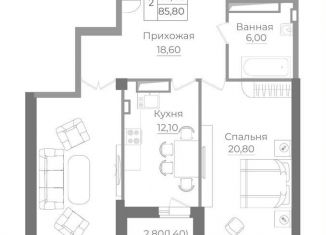 Продажа 2-комнатной квартиры, 87.2 м2, Ростовская область, проспект Михаила Нагибина, 38