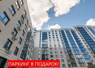 3-ком. квартира на продажу, 94 м2, Тюмень, Центральный округ