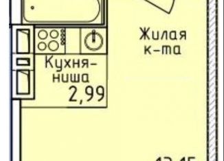 Продам квартиру студию, 26.6 м2, Ростовская область, Студенческая улица, 8