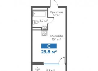 Квартира на продажу студия, 29.8 м2, Тюмень, Интернациональная улица, 199А, Калининский округ