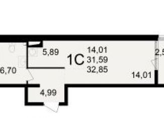 Продаю 1-комнатную квартиру, 32.9 м2, Рязань, Железнодорожный район, Черновицкая улица, 29с1