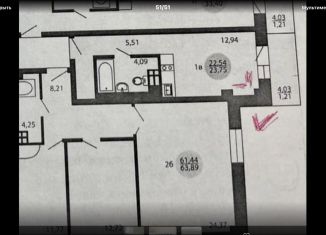 Продается квартира студия, 23.8 м2, Красноярск, Прибойная улица, 37с2, ЖК Енисей