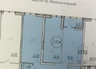 Продажа 2-комнатной квартиры, 90 м2, Ростов-на-Дону, улица Максима Горького, 120