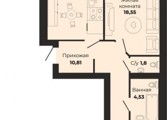 Продается 2-ком. квартира, 73.1 м2, Калининград, Московский район, Борисовский бульвар