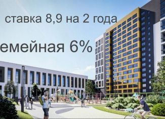 Продам квартиру студию, 31.6 м2, Барнаул, улица Антона Петрова, 210Б