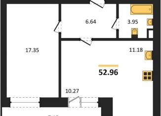 Продажа однокомнатной квартиры, 53 м2, Костромская область, посёлок Солнечный, 3