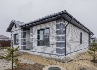 Дом на продажу, 97 м2, деревня Ушакова, Зелёная улица