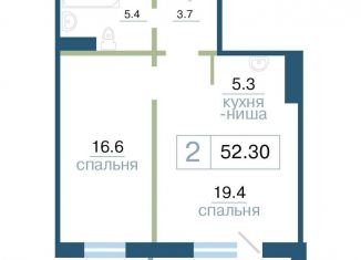 Продается 1-ком. квартира, 52.3 м2, Красноярск