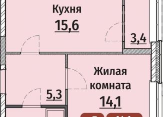 Продаю 1-ком. квартиру, 42.9 м2, Чувашия, улица Энергетиков, поз6