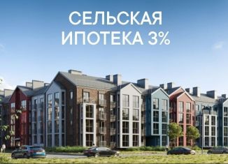 Продам однокомнатную квартиру, 37 м2, Зеленоградск, Вишнёвый переулок, 1