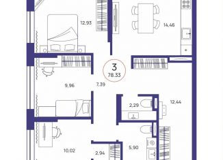 Продаю трехкомнатную квартиру, 78.3 м2, Тюмень, Ленинский округ