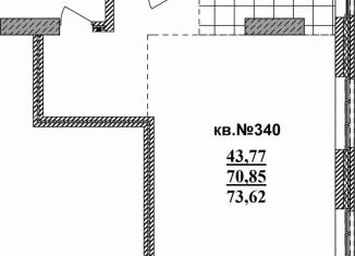 Продам квартиру студию, 73.6 м2, Новосибирская область, Садовая улица, 17