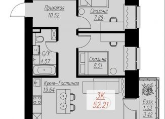 Продажа 3-ком. квартиры, 52.2 м2, Красноярский край, Семафорная улица, 441Ас2