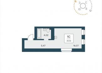 Продам квартиру студию, 25.6 м2, Новосибирская область, улица Авиастроителей, 3/1