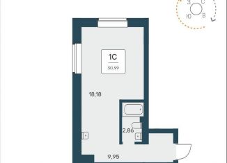 Продается квартира студия, 31 м2, Новосибирская область, улица Авиастроителей, 3/1