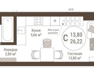 Квартира на продажу студия, 26.2 м2, Уфа, улица Менделеева, 137к5