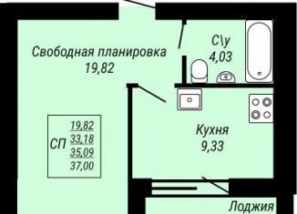 Продается 1-ком. квартира, 37 м2, Иваново, Ленинский район