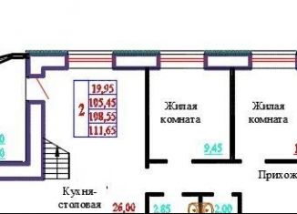 Продается трехкомнатная квартира, 145.4 м2, Иваново