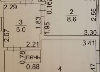 Продам дом, 44.5 м2, садовое товарищество Славянка, 7-я линия, 1