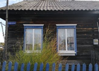 Продам дом, 35 м2, село Краснополье, Октябрьская улица