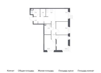 Продается 4-ком. квартира, 74.9 м2, поселение Мосрентген, многофункциональный комплекс Тропарево Парк, к1.2