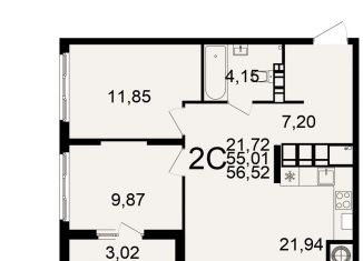 Двухкомнатная квартира на продажу, 56.5 м2, Рязань, Берёзовая улица, 5, Железнодорожный район