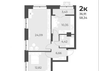 Продается 2-ком. квартира, 58.3 м2, Новосибирск, метро Заельцовская