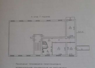 Продается трехкомнатная квартира, 70.3 м2, городской посёлок Павлово, Советская улица